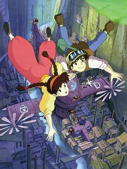 Laputa: Castle in the Sky ลาพิวต้า พลิกตำนานเหนือเวหา ค่าย STUDIO GHIBLI [DVD MASTER][เสียง ไทย ญี่ปุ่น][บรรยาย ไทย อังกฤษ]