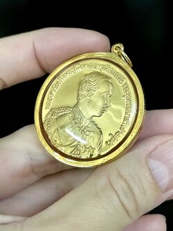 จี้ร.5 กรอบทองแท้