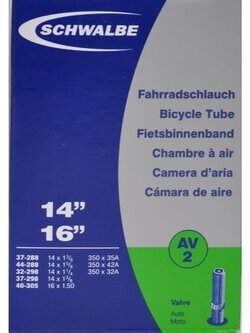 ยางใน Schwalbe 16 x 1.5 / 14 x 1.3/8 -1.75 จุ๊บใหญ่