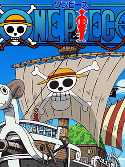 One Piece ภาค 1- ภาค 8 V2D 15 แผ่น (พากย์ไทย) **ชุดสุดคุ้ม**
