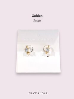 ทอง Golden