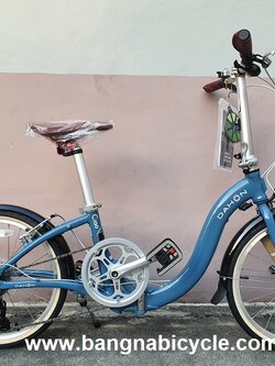 DAHON Ciao 2022