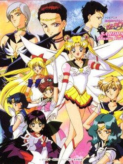 Sailor Moon Star พากไทย 3 Dvd จบ