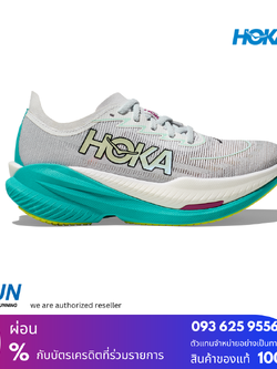 HOKA Mach X 2 Women New