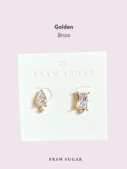 ทอง Golden