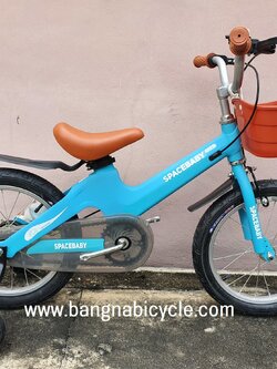 รถเด็ก SPACEBABY ตัวถังอลูมิเนียม 16 นิ้ว