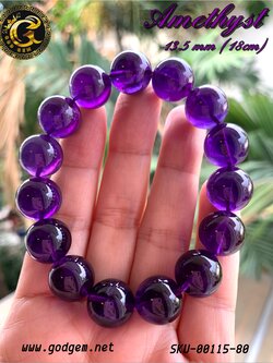 ข้อมือหินอเมทีสต์ อุรุกวัย