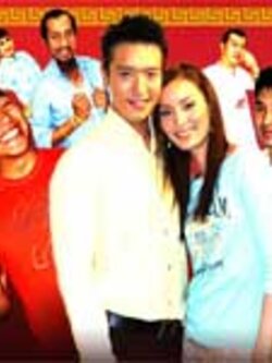 ซิทคอม เฮง เฮง เฮง TV Ch.3 [4 Dvd 24 ตอนจบ] โดย ออร์แกน+ชาย