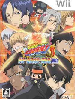 REBORN VS VARIA ครูพิเศษจอมป่วน ภาค2 พากไทย[2 แผ่นจบ][V2D from Master]