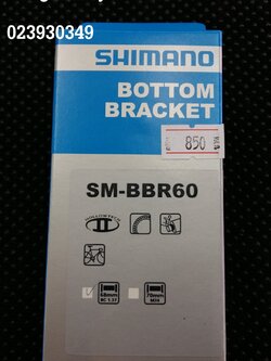 กะโหลก Shimano SM-BBR60