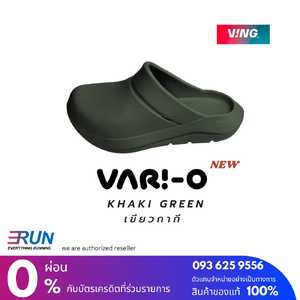 VING VING VARI-O Recovey Sandal รองเท้าแตะเพื่อสุขภาพแบบสวม New Color
