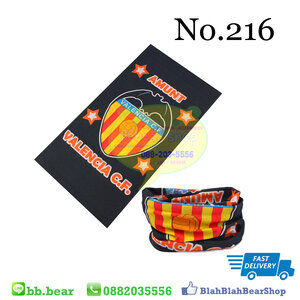 - ลายทีมกีฬา