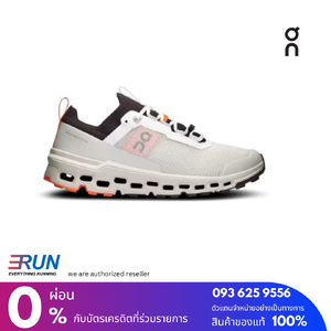 ON Cloudultra 2 Men (Trail) New