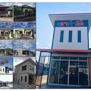 รับจ้างรีโนเวทบ้าน โทร 093-2757493 รับต่อเติมบ้าน ทำโรงรถหน้าบ้าน ต่อเติมห้องนั่งเล่นข้างบ้าน ต่อเติมครัวหลังบ้าน