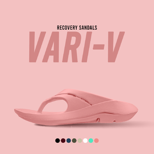 Vari V