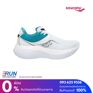 SAUCONY KINVARA PRO Women New Color