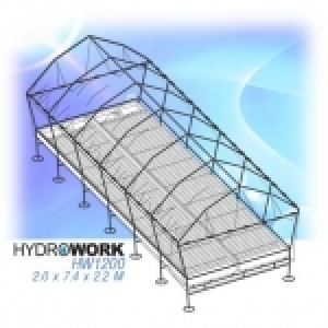 ชุดปลูกสำเร็จรูป