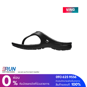 VING Elite 1.5 Jet Black