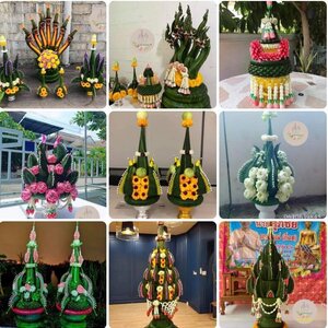 พวงหรีด โทร 064-0639845 สั่งออนไลน์ได้เลย ส่งฟรี ส่งเร็ว ตรงเวลา ถ่ายรูปสินค้าหลังจัดส่ง รับจัดส่งในนามองค์กร