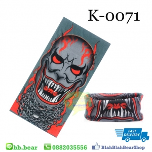 - ลายหัวกระโหลกสุดโหด