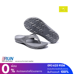 YSANDAL Recovery Oyster Sandal Grey