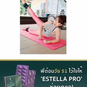 เจอพี่ต้อมตัวจริงในวัย 51 ปี ถึงกับอึ้ง!!! ทำไมดูเด็กได้ขนาดนี้ สวย และสุขภาพดีจากภายใน