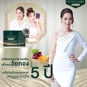 ผลลัพธ์รีวิวที่เกินคาด จากประสบการณ์ผู้ใช้จริง