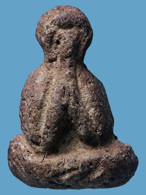 พระปิดตาหลวงปู่ยิ้ม เนื้อผงวิเศษผสมดิน วัดหนองบัว จ.กาญจนบุรี( โชว์พระ )