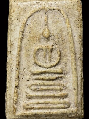 พระสมเด็จบางขุนพรหม พิมพ์ฐานคู่ กรุเก่า (โชว์พระ)