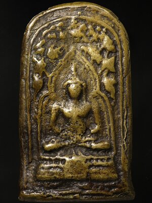 เหรียญหล่อโบราณ รุ่นแรก หลวงพ่อทา วัดพะเนีงแตก จ.นครปฐม