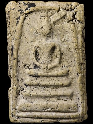 พระสองคลอง พระสมเด็จวัดระฆังโฆสิตาราม พิมพ์ใหญ่ ฝากกรุบางขุนพรหม (โชว์พระ)