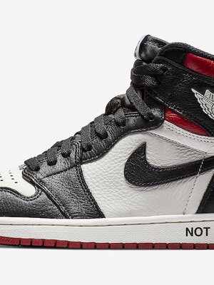 Nike Air Jordan 1 Retro High OG NRG Not For Resale