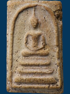 พระสมเด็จวัดระฆังโฆสิตาราม พิมพ์ฐานแซม