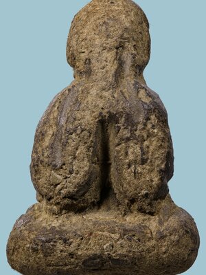 พระปิดตาพิมพ์ใหญ่ หลวงปู่ยิ้ม วัดหนองบัว จ.กาญจนบุรี (โชว์พระ)