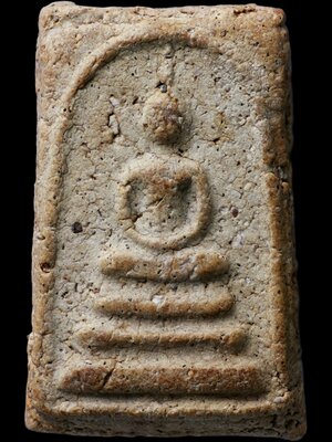 พระสมเด็จวัดระฆังโฆสิตาราม พิมพ์เจดีย์