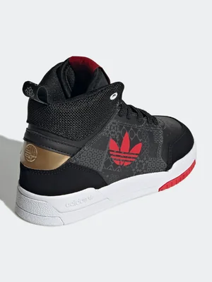 adidas Drop StepDrop Step