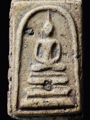 พระสมเด็จวัดระฆังโฆสิตาราม พิมพ์ฐานแซม