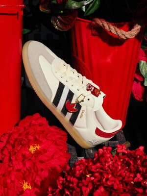 adidas Samba “Year of the Snake”