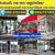 ร้านช่างรับซ่อมประตูกระจกใกล้ฉัน ร้านช่างรับซ่อมประตูกระจกใกล้ฉัน
