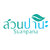 ร้านสวนปานะ Food Security