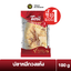 [ซื้อ1แถม1] Tana ธนา พรีเมี่ยม ปลาหมึกวงแห้ง 100 กรัม DRIED SQUID RING CUT