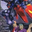 MG 1/100 Master Gundam 2800yen