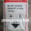 Sodium Metasilicate, โซเดี่ยม เมทต้าซิลิเกต
