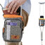 Underarm Crutch Carrying Pouch Bag with Soft Padded Hand Grip by Pf™ - Underarm Crutch Accessories for Standard or Youth-Sized Crutches