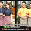 เสื้อพนักงานต้อนรับ ++คลิกภาพสินค้าดูรายละเอียดด้านใน เสื้อพนักงานโรงแรม เสื้อพนักงานร้านอาหาร