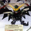 SD Gundam:Ex-Standard12: Deathscythe-Hell Custom