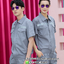 ชุดช่างสีเทา ++คลิกภาพดูรายละเอียดด้านใน ชุดทำงานผู้ชาย ชุดฟอร์มพนักงาน ชุดฟอร์มโรงงาน ชุดทำงานโรงงาน ชุดช่าง