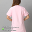 เสื้อกาวน์สีชมพู++คลิกภาพดูรายละเอียดด้านใน ชุดกาวน์ร้านเสริมสวย เสื้อคลุมร้านเสริมสวย เสื้อคลุมร้านทำเล็บ เสื้อกาวน์หมอ เสื้อคลุมร้านเสริมสวยสีชมพู