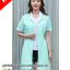 เสื้อกาวน์คลินิก ++คลิกภาพดูรายละเอียดด้านใน ชุดกาวน์ ชุดฟอร์มพนักงานคลินิก ชุดเสื้อกาวน์ เสื้อกาวน์ ชุดหมอ