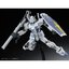 P-bandai: RG 1/144 Rx-78-3 G3 2500y